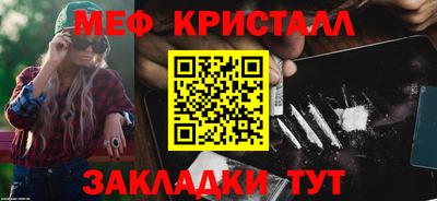 а пвп мука Пушкино