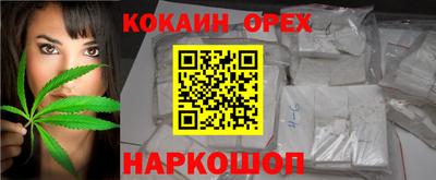 а пвп мука Пушкино