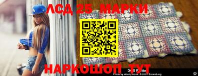 прущие крисы Пыть-Ях