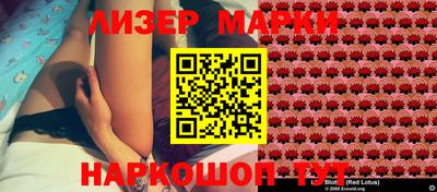 а пвп мука Пушкино