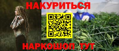 а пвп мука Пушкино