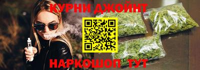 прущие крисы Пыть-Ях