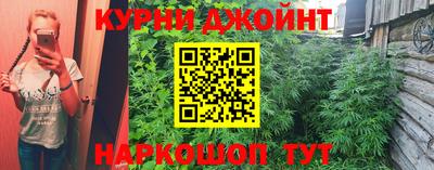 прущие крисы Пыть-Ях
