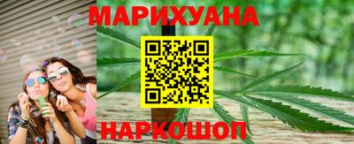 прущие крисы Пыть-Ях