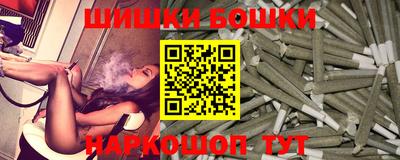 прущие крисы Пыть-Ях