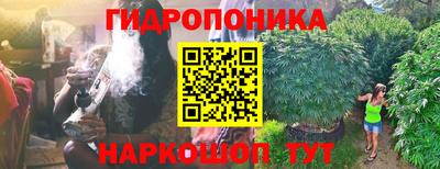 а пвп мука Пушкино