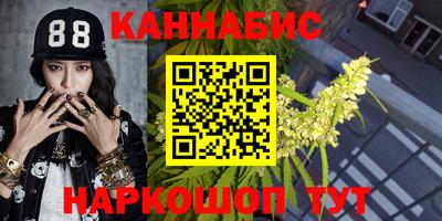 прущие крисы Пыть-Ях