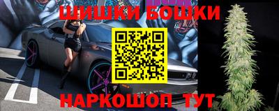 прущие крисы Пыть-Ях