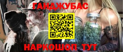 а пвп мука Пушкино
