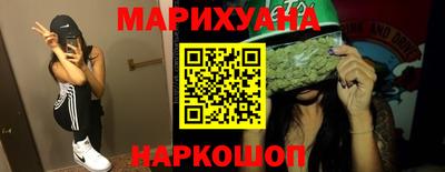 мефедрон VHQ Пугачёв