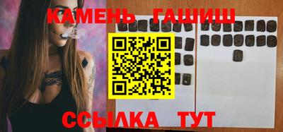 мефедрон VHQ Пугачёв