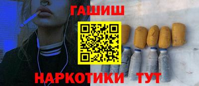 а пвп мука Пушкино