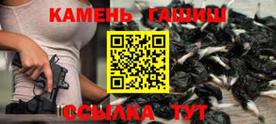 прущие крисы Пыть-Ях