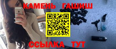 мефедрон VHQ Пугачёв